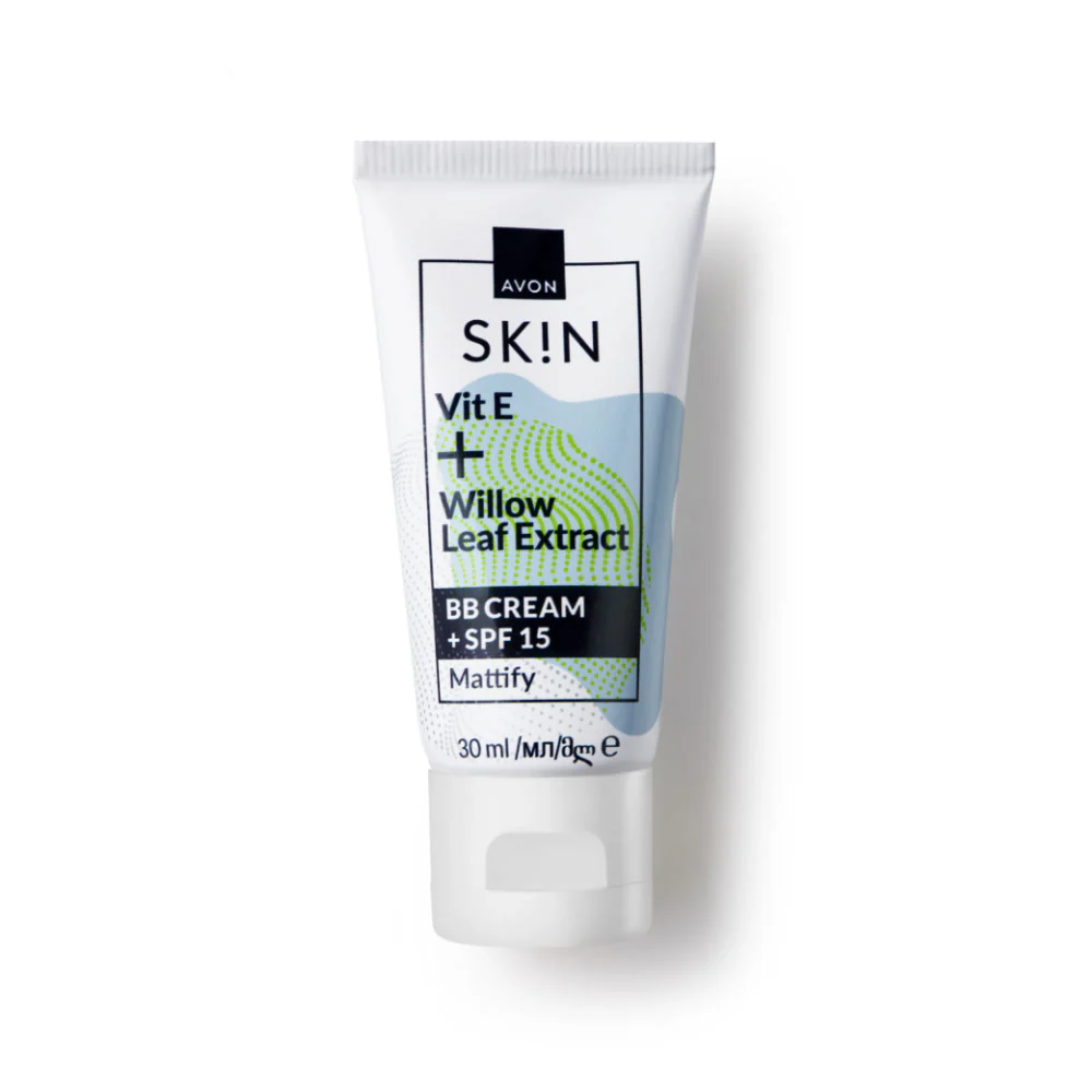 Skincare Sale
